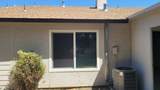 3912 Sitting Bull Way - Photo 32