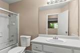 320 Clarks Mill Avenue - Photo 13