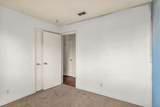 320 Clarks Mill Avenue - Photo 15