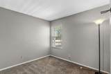 320 Clarks Mill Avenue - Photo 16
