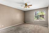 320 Clarks Mill Avenue - Photo 18