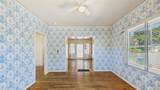 124 Anderson Street - Photo 11