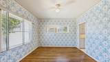 124 Anderson Street - Photo 6