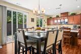 890 Heartwood Street - Photo 11