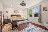 890 Heartwood Street - Photo 22