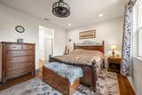 890 Heartwood Street - Photo 23