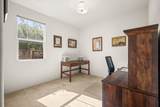 890 Heartwood Street - Photo 8