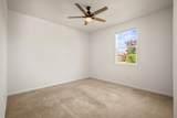 890 Heartwood Street - Photo 9