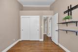 128 Chardonnay Street - Photo 27