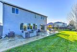 1881 Whitewater Drive - Photo 4