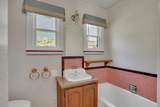 1121 Yosemite Street - Photo 15