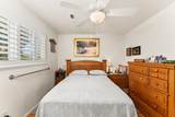 1016 Colnar Street - Photo 16