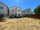 44 Lake House Court - Photo 27