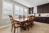 248 Heirloom Avenue - Photo 14
