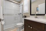 248 Heirloom Avenue - Photo 17