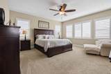 248 Heirloom Avenue - Photo 23