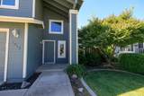 1513 Ullrey Avenue - Photo 4