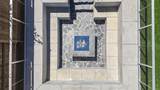 428 Pendragon - Photo 60