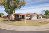 475 Gordon Avenue - Photo 34