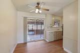 475 Gordon Avenue - Photo 7