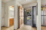 3304 Waynesboro Court - Photo 4