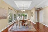 861 Wixford Way - Photo 11