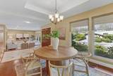 861 Wixford Way - Photo 14