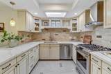 861 Wixford Way - Photo 22