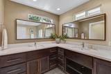861 Wixford Way - Photo 43
