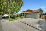 495 Mahogany Lane - Photo 3