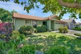 495 Mahogany Lane - Photo 4