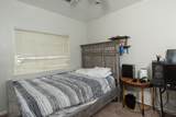 3200 Brookstone Drive - Photo 19