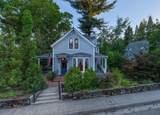 523 Broad Street - Photo 1