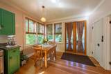 523 Broad Street - Photo 17