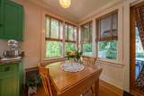 523 Broad Street - Photo 18