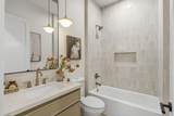 417 Hovey Ct - Photo 33