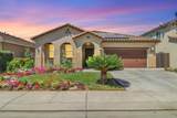 2233 Toby Court - Photo 1
