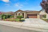 2233 Toby Court - Photo 6