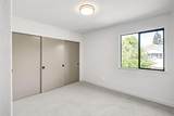 935 Sunwood Way - Photo 42