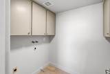 935 Sunwood Way - Photo 51