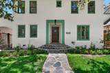 2676 10th Avenue - Photo 4