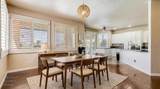 1766 Cherry Hills Drive - Photo 20