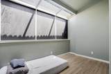 1766 Cherry Hills Drive - Photo 32