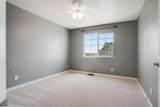 1766 Cherry Hills Drive - Photo 39
