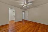 686 Mockingbird Court - Photo 59