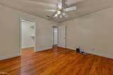 686 Mockingbird Court - Photo 60