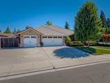 1320 Silhouette Court - Photo 4