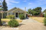 2140 Gerber Avenue - Photo 11