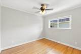 2140 Gerber Avenue - Photo 18