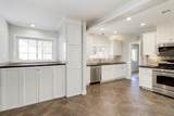 2140 Gerber Avenue - Photo 5
